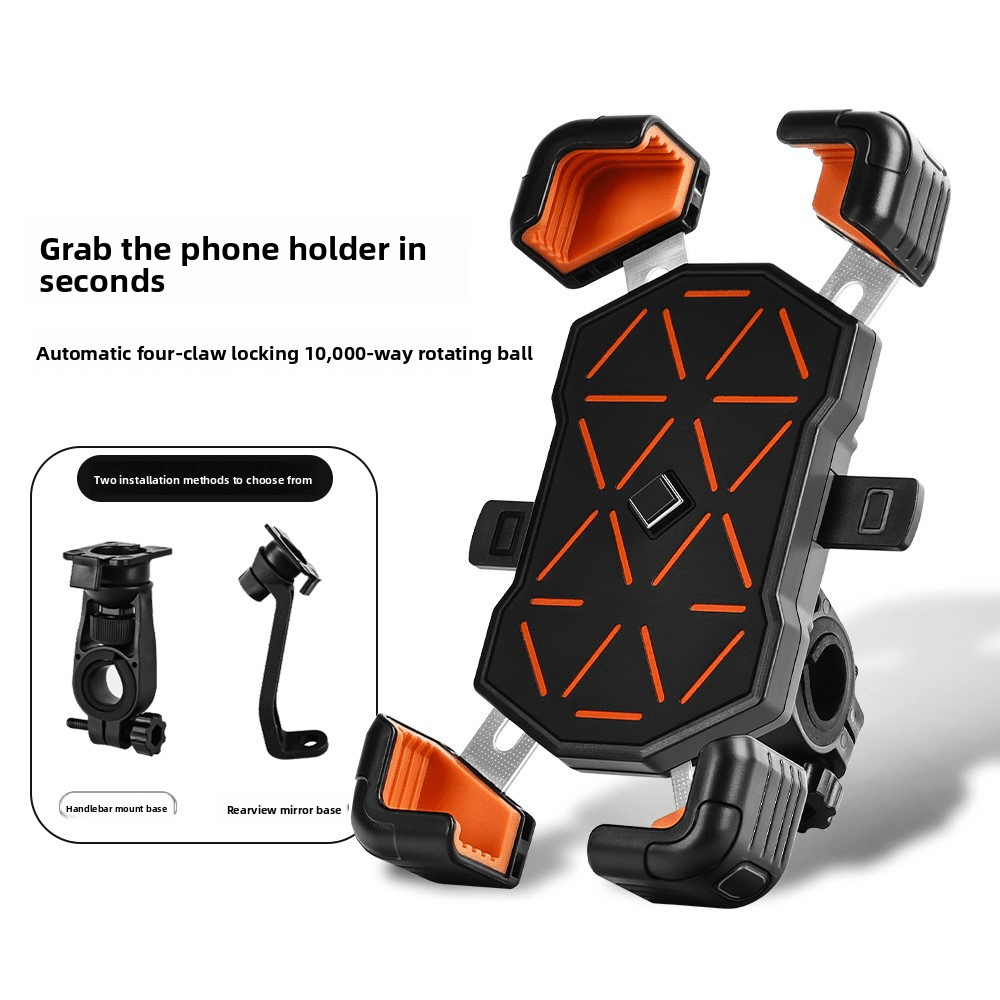 Quick - Release Motorcycle & E - Bike Phone Mount, Handlebar & Rearview Mirror Options, 4.5–7.2 inch - OPlace